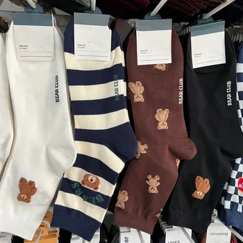 Повседневные мужские носки с милым медведем, Хлопковые носки для скейтбординга в стиле Харадзюку с героями мультфильмов, Новинка, дышащий мягкий подарок Happy Sox для мужчин носки