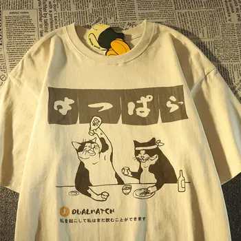 Футболка Уличная Японская футболка в стиле Харадзюку с забавным пьющим котом, Хлопковая Летняя футболка с рисунком 2023 года, футболки Унисекс в стиле хип-хоп
