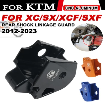 Для KTM 125 150 250 350 450 XC SX SXF XCF 2012-2023 XC250 2012-2023 Мотоциклетный Задний Амортизатор Защита Рычага Сцепления Протектор
