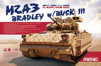 MENG SS-004 1/35 американский БМП M2A3 Bradley w/Busk III