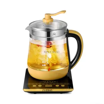 Медицинский горшок с автоматическим утолщением стеклянный электрический чайник для кипячения мини многофункциональный цветочный чай черный чай кипяченый чай горячий чайник