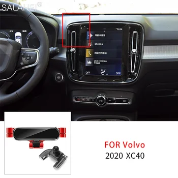 Гравитационный Автомобильный Держатель мобильного телефона Для Volvo XC40 2020 Air Vent Clip Монтажный Кронштейн Подставка Для мобильного телефона Поддержка GPS Для Iphone Samsung