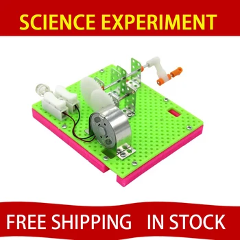 5 шт. Забавный научный физический эксперимент, маленькое изобретение, развивающие игрушки, модель ручного генератора 