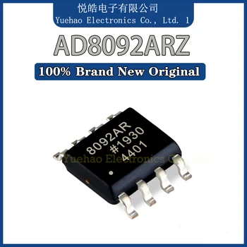10ШТ AD8092 AD8092AR 8092AR AD8092ARZ Новая Оригинальная микросхема MCU SOP-8