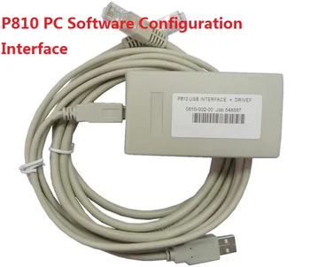 Контроллер глубоководного генератора P810, Интерфейс USB, замена DSE810