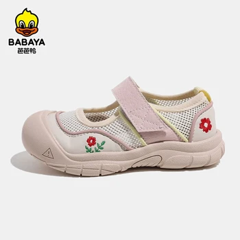 Babaya/Обувь для девочек, Осень 2023, Летняя обувь принцессы, Обувь из дышащей сетки для девочек, Детская обувь с фрагментами цветов