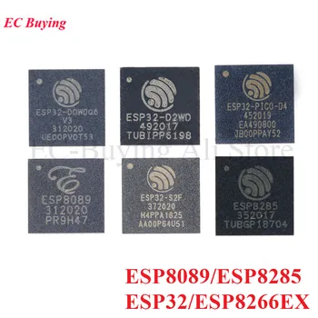 2шт ESP8266 ESP32 ESP32-D0WDQ6 ESP8285 ESP32-D0WD-V3 ESP32-D2WD ESP32-PICO-D4 ESP32-S2 ESP32-S2FH4 ESP8089 WiFi микросхема QFN-32