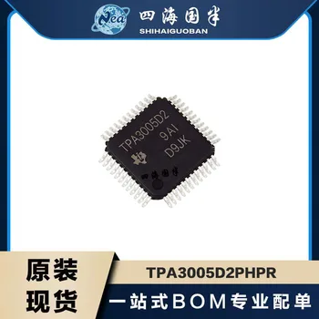 Точечный 2ШТ TPA3002D2PHPR TPA3100D2PHPR TPA3005D2PHPR TQFP-48 Высокомощный Аудиочип, усилитель, Регулятор, Оригинальная микросхема