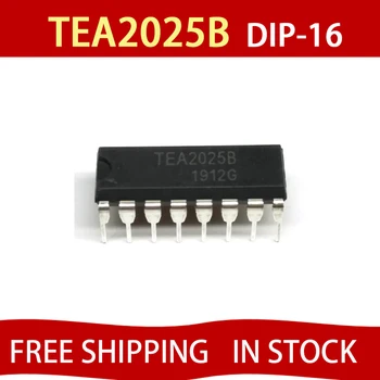 10ШТ TEA2025B TEA2025 DIP-16 Стерео аудио усилитель Ic бесплатная доставка