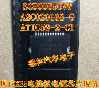 Бесплатная доставка SC900656VW A2C020162 G ATIC59-2-C1 X35 10 шт.