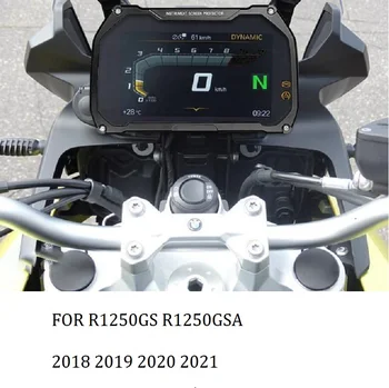 Мотоцикл R1250GS Измерительный Прибор Рамка Крышка Протектор Экрана Для BMW R1250GS R1250GSA R 1250 GS 2018 2019 2020 2021