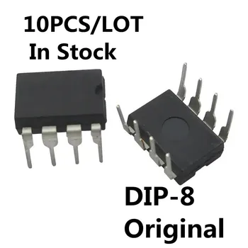 10 шт./лот, 10-разрядный цифроаналоговый преобразователь TLC5615CP, встроенный DIP-8, в наличии на складе