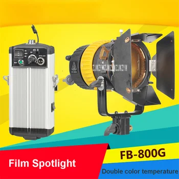 Пленочный Прожектор FB-800G Портативный Высококачественный 5600K/3200 K 80W светодиодный Прожектор Фотографическая Лампа для Камеры Видео Непрерывного Освещения