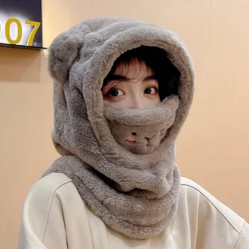 Зимняя шапка с милым медведем для верховой езды, Лыжная утолщенная ветрозащитная теплая маска из плюша 2021, новая корейская версия