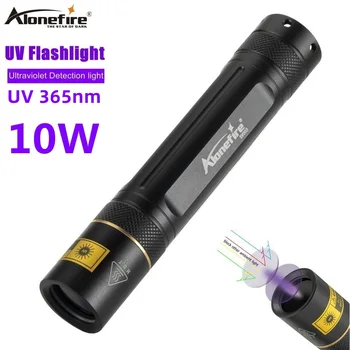 AloneFire SV003 светодиодный УФ-фонарик 10 Вт, ультрафиолетовый светильник Scorpion, Детектор денег, пятна от домашних животных, Охотничий маркер, факел для проверки 18650