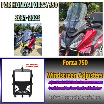 ДЛЯ HONDA FORZA 750 FORZA750 NSS 750 2021 2022 2023 Новые Аксессуары Для мотоциклов NSS750 Регуляторы ветрового стекла