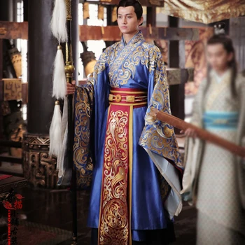 Костюм Национального героя Цюйюань Ханьфу с Нежной Вышивкой, Костюм принца для Новейшей телепередачи 2016 года 