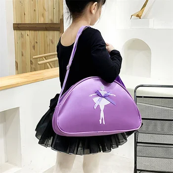 Балетные танцевальные сумки, Розовые Женские Балетные спортивные танцевальные сумки для девочек, Танцевальный рюкзак, Детская сумка, Балетная сумка, сумка принцессы