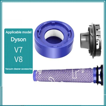 Для Dyson V7 V8 HEPA Постфильтры Беспроводная Задняя Крышка Фильтрующий Экран Ручной Пылесос Фильтрующее Устройство Замена Запасной Части