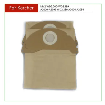 5 шт. Бумажные мешки для пыли для пылесоса Karcher MV2 WD2.000-WD2.399 A2000-A2099 WD2.250 A2004 A2054