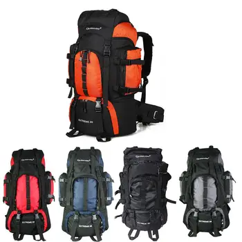 55-литровый Спортивный рюкзак для активного отдыха, Альпинистская Дорожная сумка, Рюкзак с Внутренней Рамкой, сумка-пакет