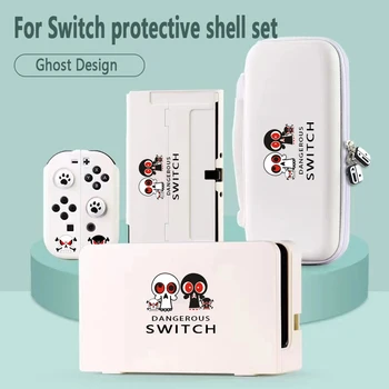 Милый Призрачный Тематический Дизайн Жесткий Чехол Защитный Чехол Для Nintendo Switch OLED Сумка Для Хранения NS Card Box Базовая Оболочка Игровые Аксессуары