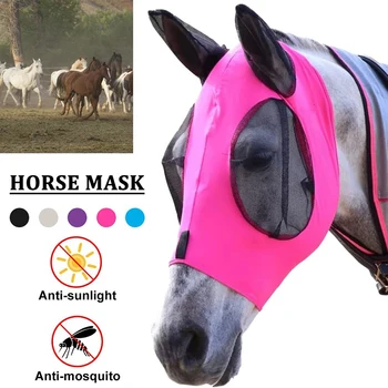 1 шт., маска для лошади от Комаров, дышащая маска для Лошади, оборудование для конного спорта, Специальные инструменты Для лошадей