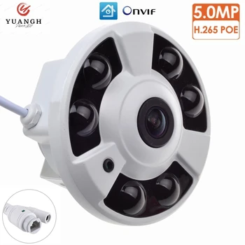 5MP CCTV HD IP POE Камера 180 Градусов 1,7 мм Объектив ИК Ночного Видения Домашняя Камера Безопасности в помещении XMEye APP