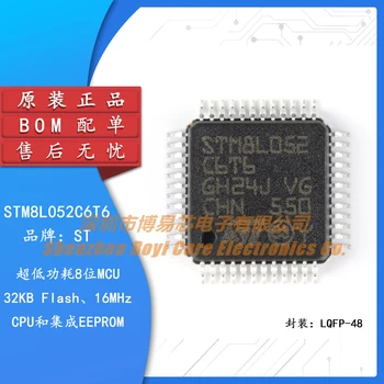 Оригинальный Подлинный STM8L052C6T6 LQFP-48 16 МГц/32 Кб Флэш-памяти/8-битный микроконтроллер MCU