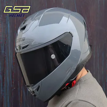 GSB, новый мотоциклетный шлем, мужской зимний электромобиль, полный шлем, индивидуальность, Локомотив, Спортивный автомобиль, Полностью закрытый 361 Шлем, женский