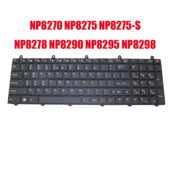 Клавиатура для ноутбука Sager NP8270 NP8275 NP8275-S NP8278 NP8290 NP8295 NP8298 P170SM P170SM-A P177SM P177SM-A Английский, американский Новый