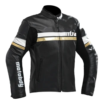 Кожаная одежда для велоспорта, защита от падения, водонепроницаемая всесезонная мотоциклетная одежда с защитой CE