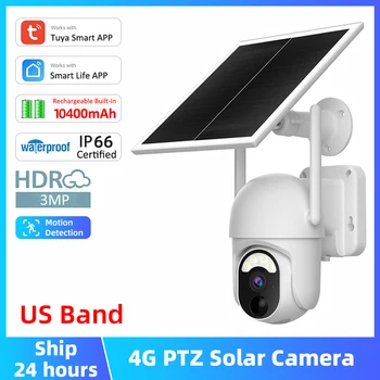 4G Солнечная Наружная Камера US Band Tuya Smart 3MP Водонепроницаемые PTZ Камеры домашнего наблюдения 6 Вт Солнечная Батарея Емкостью 10400 мАч Камера