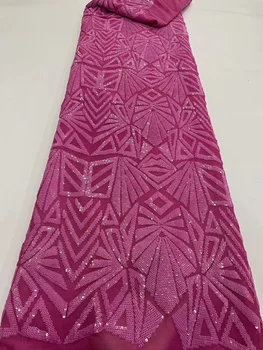 Африканская Кружевная Ткань С блестками, Новейшие Нигерийские Кружева 2023, Высококачественная французская Тюлевая Сетчатая Кружевная ткань Для Свадебного платья