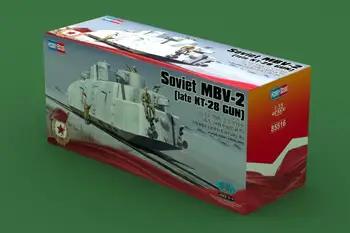 Набор моделей Hobbyboss 1/35 85516 советской MBV-2 (поздняя версия пушки KT-28)