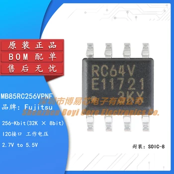 Оригинальный сегнетоэлектрический чип памяти MB85RC256VPNF-G-JNERE1 SOIC-8 FRAM
