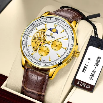 Часы Relogio Masculino Мужские часы с турбийоном 2023 Новые мужские автоматические механические часы Moon Механические часы Tide