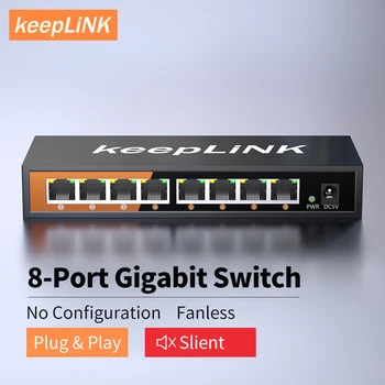 8-портовый гигабитный коммутатор Ethernet неуправляемый