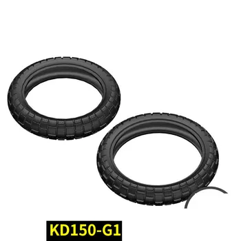 Бескамерные шины для мотоциклов Спереди и сзади для Kiden Kd150-g1/G2 U1