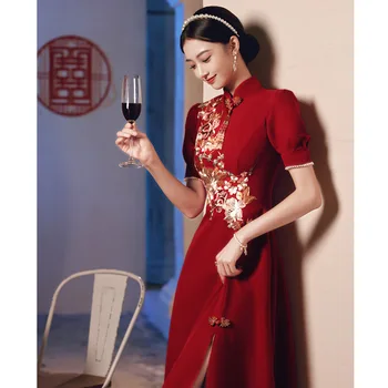 Китайское Свадебное Платье с Вышивкой, Свадебный Чонсам для Женщин, Винно-Красное Вечернее Платье Русалки, Костюм Qi Pao, Длинное Платье, Элегантное