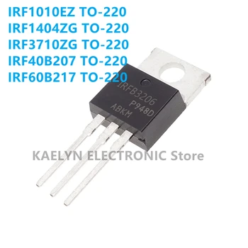 10 шт./лот IRF1010EZ IRF1404ZG IRF3710ZG IRF40B207 IRF60B217 N-канальный 40 V 95A (Tc) 83 W (Tc) Сквозное отверстие TO-220AB