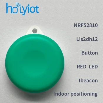 NRF52810 беспроводной недорогой бесконтактный Bluetooth маркетинг ibeacon 3-осевой датчик акселерометра ble beacon