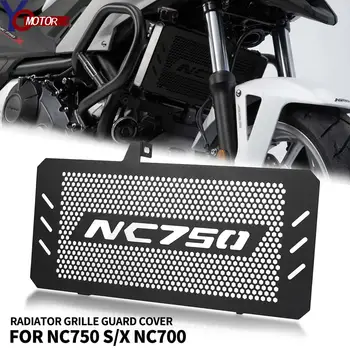 Для HONDA NC750 NC 750 NC Аксессуары для мотоциклов, решетка радиатора, защитная крышка, мото, черный алюминий, абсолютно новые детали с ЧПУ