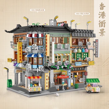 Креативный мини-модульный строительный блок с видом на улицу в Гонконге, Коммерческая сборка зданий, игрушки для детей, подарки для взрослых