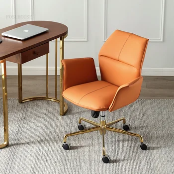 Легкие Роскошные офисные стулья Современное Креативное Компьютерное кресло с оранжевой спинкой, Домашний лифт, Поворотное кресло для переговоров, Офисная мебель