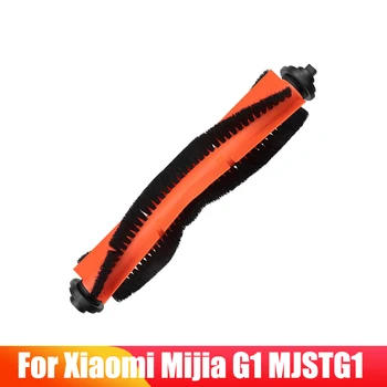 Для Xiaomi MIJIA G1 Роликовая Щетка MJSTG1 MI Robot Vacuum Mop Essential Cleaner Замена Основных Щеток Запасные Части Аксессуары