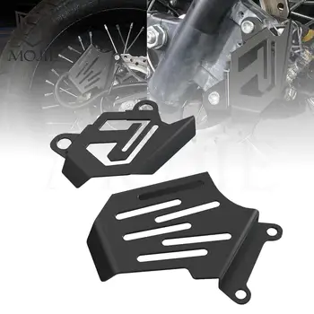 Для Kawasaki KLR650 KLR 650 2008 - 2018 2009 2010 2011 2012 2013 2014 2015 2016 2017 Защитная крышка Переднего тормозного суппорта мотоцикла