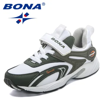 BONA 2023 Новые Дизайнерские Модные Кроссовки Для мальчиков и девочек, Повседневная спортивная легкая обувь, детская Дышащая Противоскользящая обувь