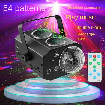 Светодиодный лазерный магический шар для вечеринки, атмосфера семейного музыкального ди-джея на сцене, с проекцией Bluetooth-динамика на большую площадь