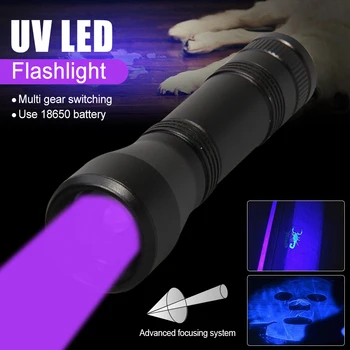Ультрафиолетовый фонарик с телескопическим зумом Фиолетовый фонарик с ультрафиолетовым излучением 395нм светодиодные ультрафиолетовые фонари linterna torch Лампа ультрафиолетового излучения